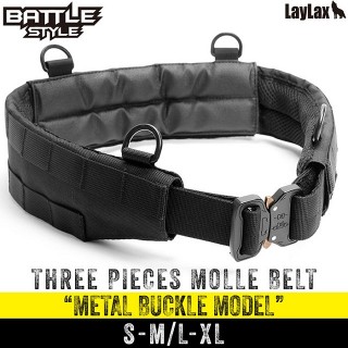 スリーピース モールベルト メタルバックルモデル(Battle Style/バトルスタイル) S-M [LL-17154]]
