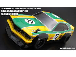 1/10ボディ マツダサバンナクーペGTレーシング仕様 [ABC-67144