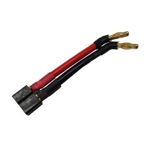 ESC cable short(6cm)ディーンズコネクター [HMJ474]]