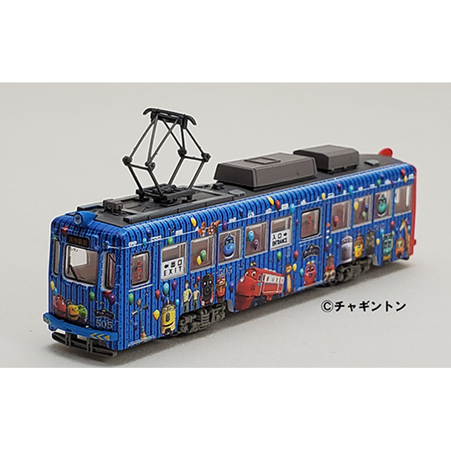 格安人気 鉄道コレクション 505号車(チャギントン 阪堺電車モ501 路面電車