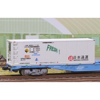 UF42A-38000番台タイプ 日本通運FRESH! [C-4111]