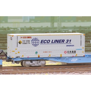 U47A-38000番台タイプ ECO LINER31(遮熱塗料仕様・エコレールマーク付) [C-4411]