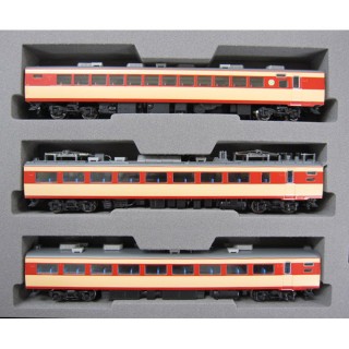 国鉄485-1500系特急電車(はつかり) 増結セット [98796]