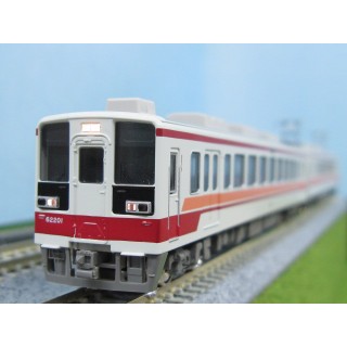 ありがとう会津鉄道6050型 2両編成セット(動力付き) [50723]