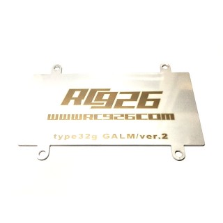 GALM/GALMv2用 バッテリーアンダープレート ウェイト32g [KN-OD03-A]]