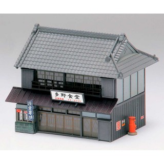 着色済みキット 商家 入母屋(1棟入り) [2621]]