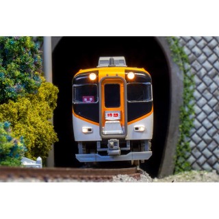 近鉄16000系(喫煙室付き・新塗装) 先頭車4両編成セット(動力付き) [31646]