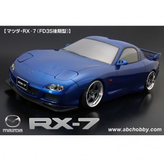 マツダRX-7 FD3S後期型 [ABC-67159]]