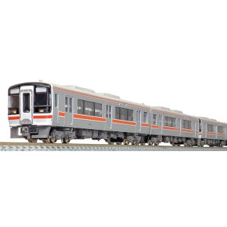 JRキハ75形(1次車・原形スカート) 4両編成セット(動力付き) [31647]