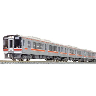 JRキハ75形(2次車・原形スカート) 4両編成セット(動力付き) [31648]