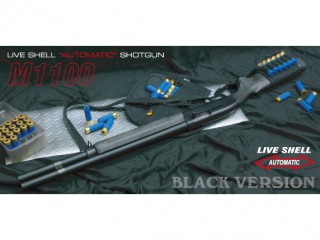 M1100(BV) [MRZ-11015]