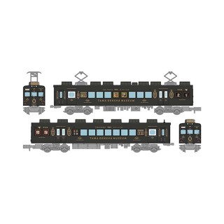 鉄道コレクション 和歌山電鐵2270系たま電車ミュージアム号2両セット [322252]