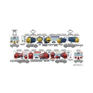 鉄道コレクション 和歌山電鐵2270系おかでんチャギントンラッピング電車 2両セット [323259]
