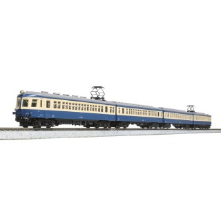 クモハ52(1次車) 飯田線 4両セット [10-1764]