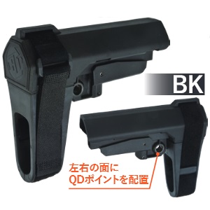 BJTAC GBB用(BK) SB Tactical SBA3タイプストック [2014ISK04BK]]