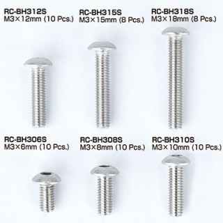 ステンレス製ボタンヘッドスクリュー M3X8mm 10本入 [RC-BH308S]]