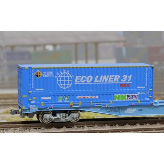 UV48A-38000番台タイプ 日本通運(NX) ECO LINER 31 R&S(エコレール・エコシップマーク付) [C-4428]