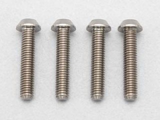 M3×15mm 高精度切削チタン製ボタンヘッドソケットスクリュー(4本入) [RP-041-15A]]