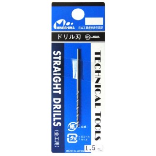 ドリル刃 1.5mm [L-115]