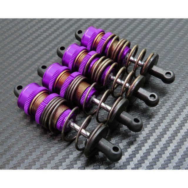 SG ショック 2 for RDX(purple/4pcs) [0661-FD]] - スーパーラジコン