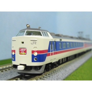 485-1000系特急電車(こまくさ) セット [97952]