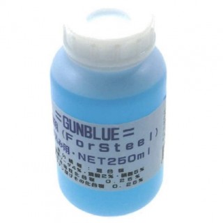 NEWガンブルー 鋼鉄用250g [IND-96225]