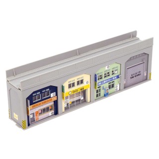 着色済み 高架下の倉庫・店舗 1組入 [2619]