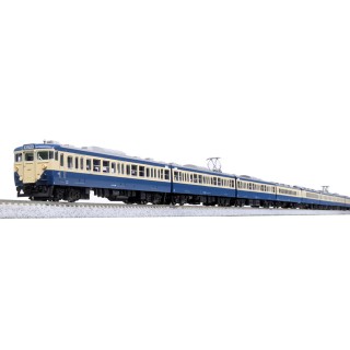 113系1000番台 横須賀・総武快速線 7両基本セット [10-1801]