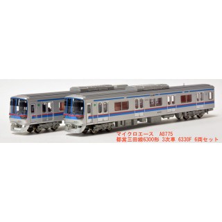 北総鉄道7500形 7502編成 SRアンテナ付 8両セット [A7337]