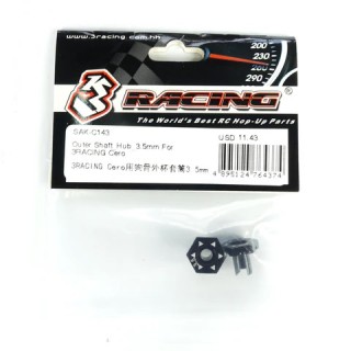 セロウルトラアウターシャフトハブ3.5mm [SAK-C143]]