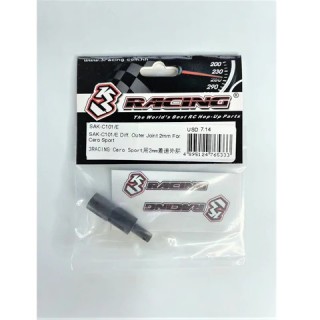 3racingCerosport用デフアウタージョイント2mm [SAK-C101/E]]