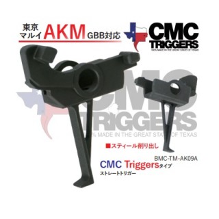 BowMaster マルイAKM用CMCタイプスティールストレートトリガー [BMC-TM-AK09A]