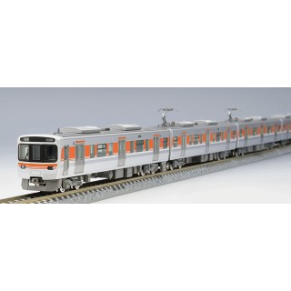 315系通勤電車セット [98820]