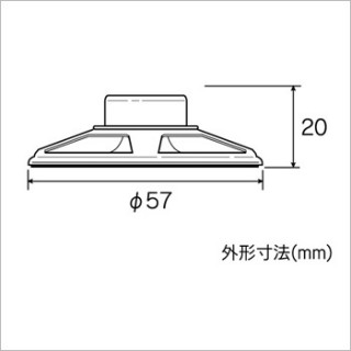 小型スピーカ(57mm) [AP-203]]