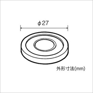 薄型スピーカ(27mm) [AP-204]]