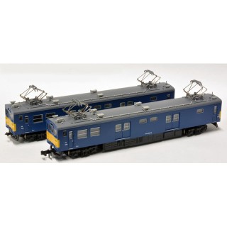 クモヤ143-17+クモヤ143-18 山手電車区 2両セット [A3290]