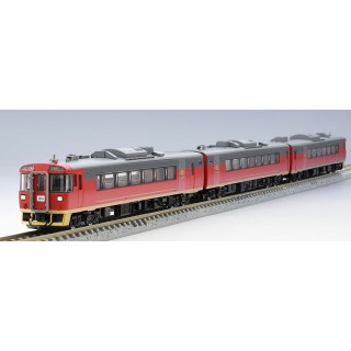 キハ183-6000系ディーゼルカー(お座敷車) セット [98523]]