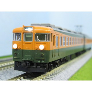 165系急行電車(草津・ゆけむり) セット [98823]