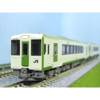 JRキハ110形200番代(飯山線) 2両編成セット(動力付き) [31744]