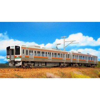 JR211系6000番台(GG編成) 基本2両編成セット(動力付き) [30885]