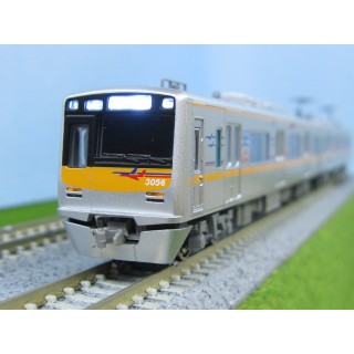 京成3050形 成田スカイアクセス線 新塗装 8両セット [A7336]