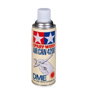 エアーブラシ周辺機器 No.16 スプレーワーク エアーカン420D [74516]