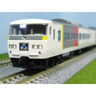 185-200系特急電車(エクスプレス185) セット [98756]