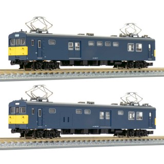 JRクモヤ145形0番代・100番代 2両ボディキット [18510]