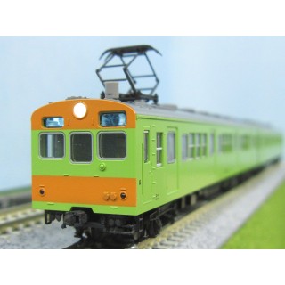 72・73形通勤電車(可部線) セット [98524]
