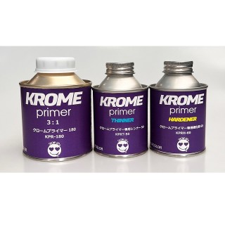 KROME primer 180 [HRP-180]]