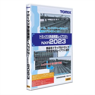 トミックス鉄道模型レイアウターNXF2023 [6924]]