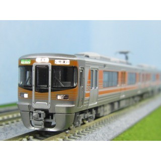 313-8000系近郊電車(セントラルライナー) セット [98488]