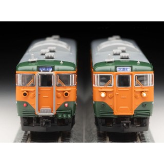 113系 国府津電車区 訓練車 4両セット [A6759]