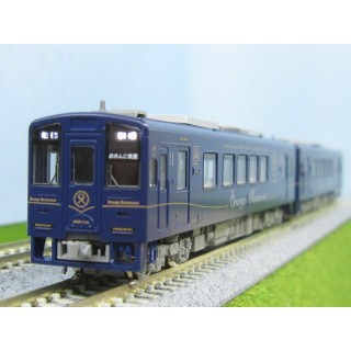 肥薩おれんじ鉄道HSOR-100A形(おれんじ食堂) セット [98128]